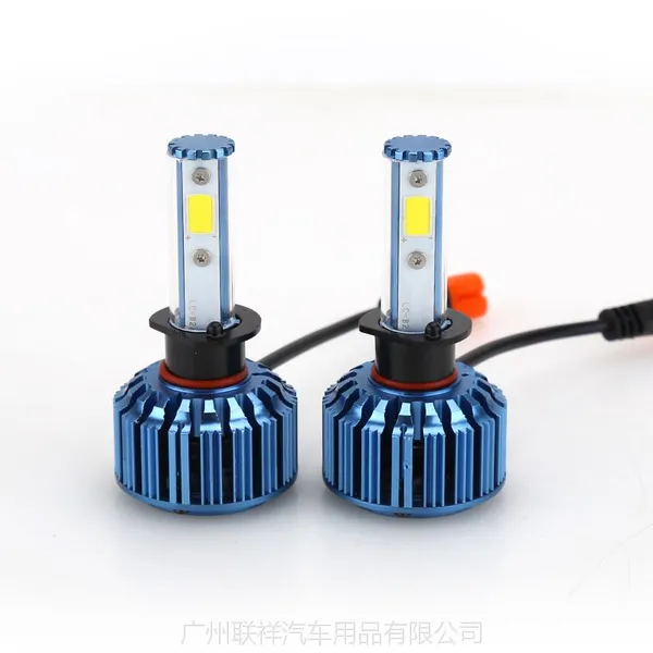 汽车LED前大灯灯泡高亮度改装近光 远光 H1H7H4H11 9005 6车外灯