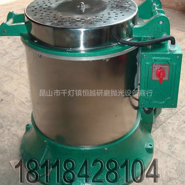 ��Ӧ���ݲ���ֶ����������ĺ�ɻ�����ֱ��������