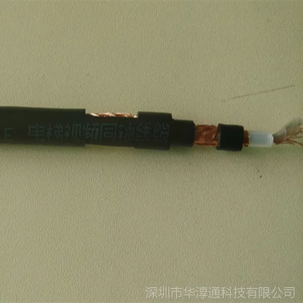 电梯专用监控线TSYV75-5 128BC双网 同轴电缆视频线 华淳通 国标