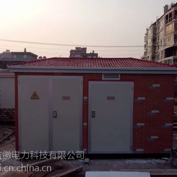本公司专门生产仿古建筑风格户外箱式变电站 景式户外箱式变电站