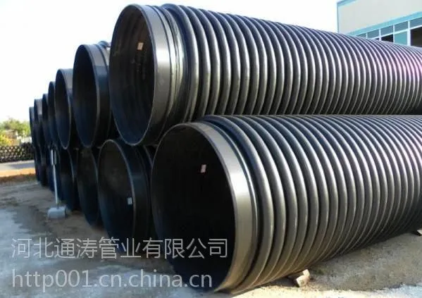 河北B型管生产厂家 石家庄克拉管价格 石家庄塑料管B型管生产企业