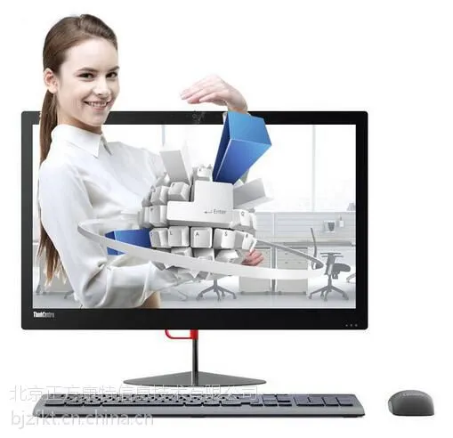 联想一体机电脑,ThinkCentre X1商用电脑,总代理直销
