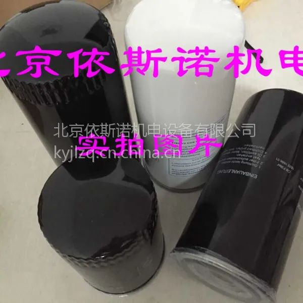 BLX-30A博莱特螺杆空压机油分1625165745