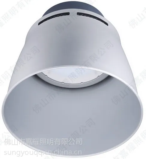 飞利浦BY218P LED180/NW大功率LED工矿灯200W带反光罩