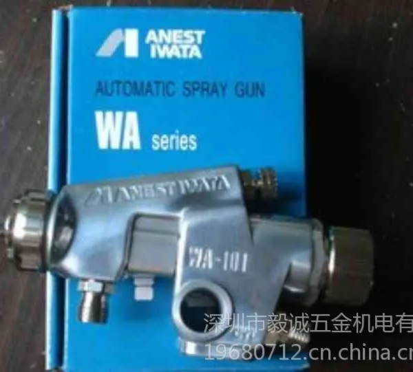 ���ڴ����ձ�����WA-101������ǹ