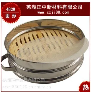 供应硅胶蒸笼垫厂家,硅胶蒸笼垫批发商,硅胶蒸笼垫价格