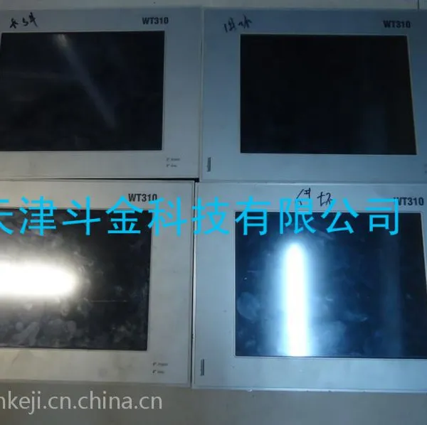 天津斗金科技 巴赫曼系列PLC维修案例