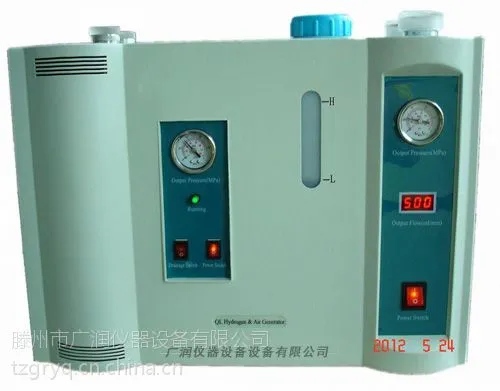 氢气空气一体机 高纯氢气、干燥空气色谱专用氢空一体机厂家