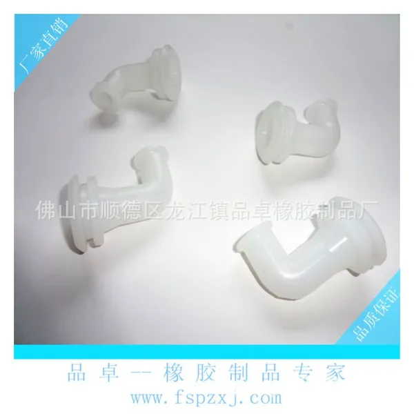 佛山市制氧机硅胶弯头定做工厂 交通便利快捷交货