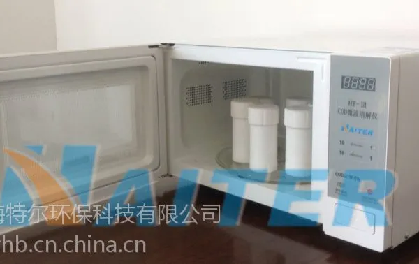 COD微波消解仪专供