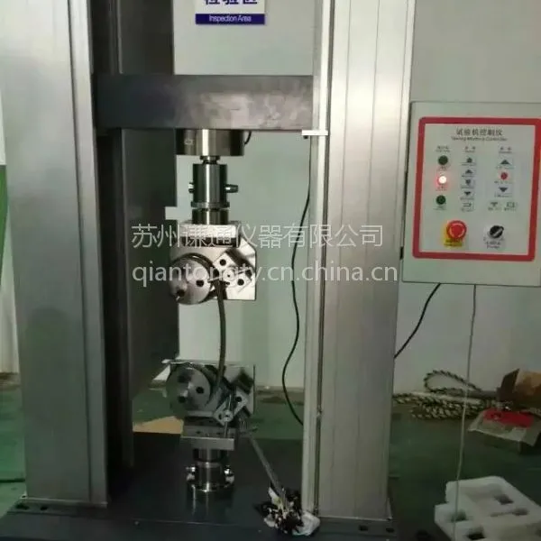 南通钢丝绳拉伸试验机厂家,专业检测钢丝绳抗拉强度延伸率,QT-6100A