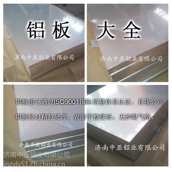 ����ģ�����峧�� �к�����۸�