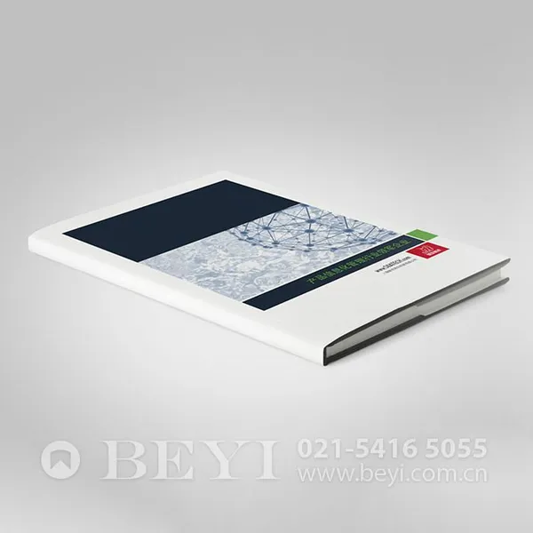 BEYI贝意品牌服务|精品宣传册|高档品画册设计|商务服务|尽在021-54165055