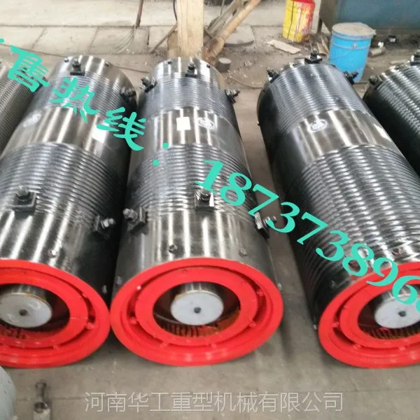��700*1860*40���ƾ�Ͳ�飬����Ʒ�ƣ��������ػ���� �綯��« ������ ��Ͳ�� �Բ�����