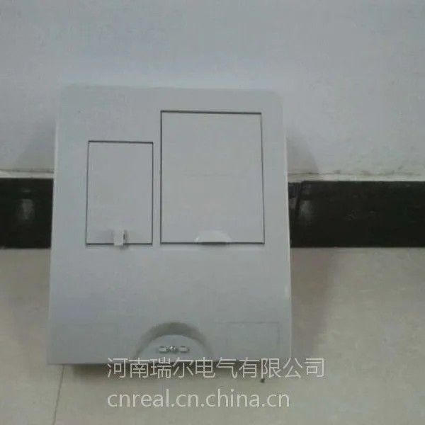 供应江苏款悬挂式GPRS采集终端塑料计量箱(JLXDSD-T)