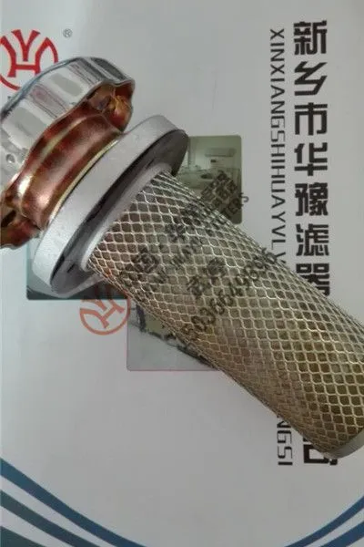 ���Ϳ�AB-1163��ԥ��Ӧ