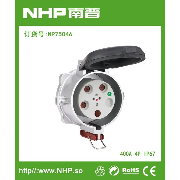 NHP南普 NP75016 PA66防水工业大电流插头插座连接器 地铁船舶专用