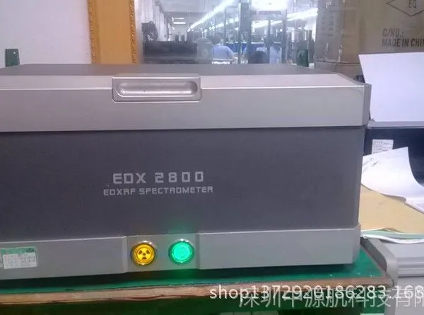 供应天瑞ROHSE检测仪器DX300b仪器-电子产品维修安装调试