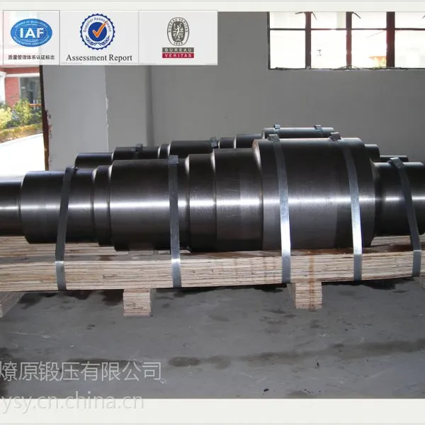 供应齿轮轴锻件传动轴锻件各类轴锻件