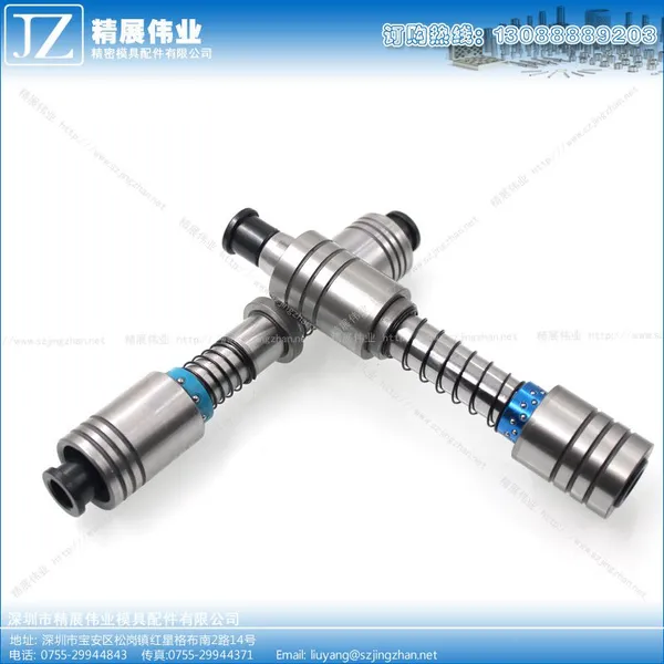 供应精展精密标准TRP导柱组件
