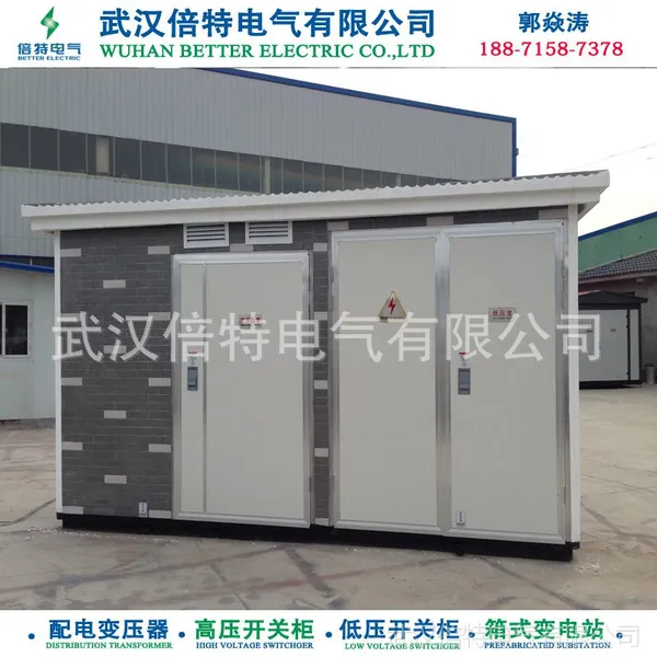 YBM-100KVA���|10KV��ʽ���վ|������ʽ���վ