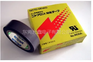 ��Ӧ�ն�903UL��������������