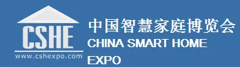 2015中国智慧家庭博览会