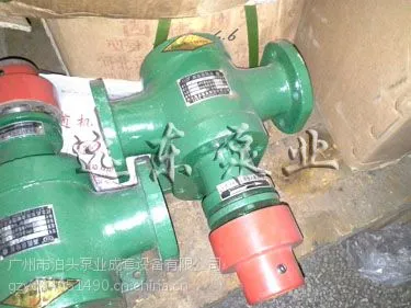 远东2CG-7.5是耐磨性高强度硬的硬齿面渣油泵,国内流体工业泵的选择