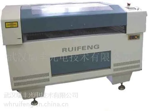 武汉瑞丰 供应山东青岛淄博二氧化碳激光雕刻切割一体机 金属切割机