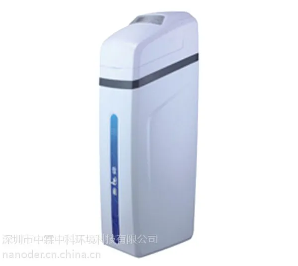 纳兰特家用反渗透软水机高端直饮净水器NS-2000