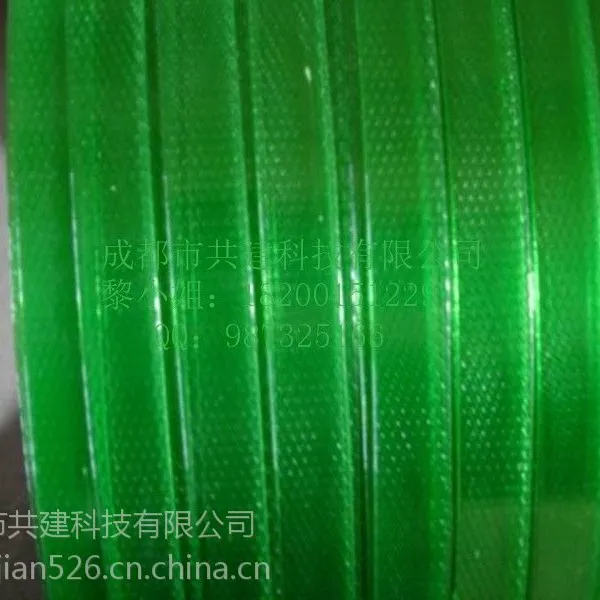 ����ִܸ��������ִܸ�-��ɫPET�����