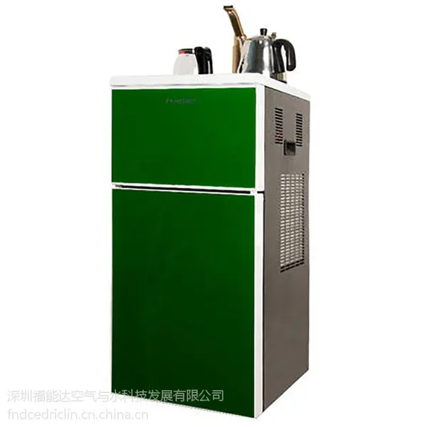 福能达空气制水茶吧机 空气制水温热型直饮机