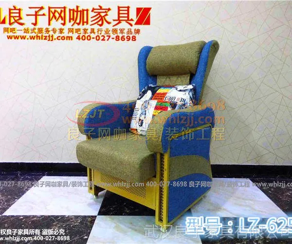 �人��������ɳ��LZ-625