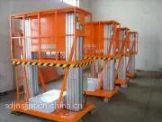 供应厂家卖蓬莱升降机-招远液压升降平台-文登载货货梯
