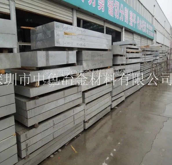 LY12超厚铝板,进口模具铝合金板材,诚信供应