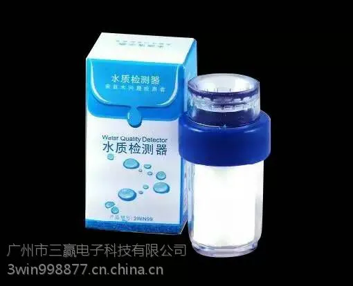供应水质测试宝,水龙头演示器,龙头测水宝自来水(测试宝) 龙头测水宝