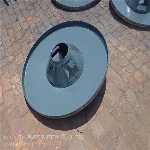 ����ɡ�η�ñ��Ӧ��_���ͺ���ɡ�η�ñ_����ܵ�