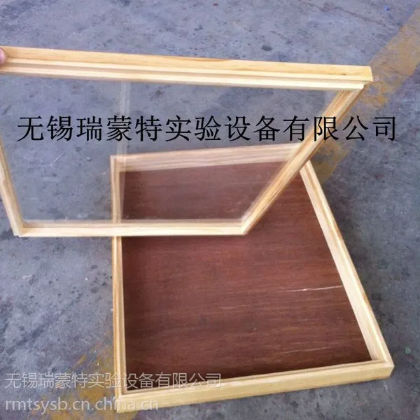 供应昆虫标本盒 植物标本盒 动物标本盒 针插标本盒