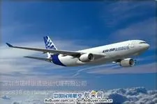 供应无锡到台湾物流公司海运空运专线