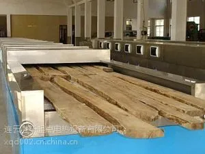 半镀金石英发热管烘干木材 烘干热效率集中 加热适度快