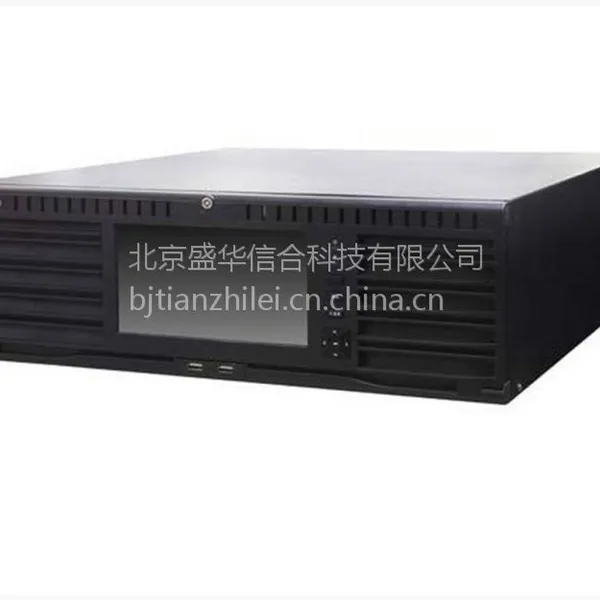 盛华信合供应海康威视DS-96128N-I16/(H)16盘位256路高清网络硬盘录像机