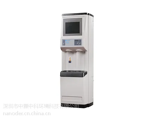 供应纳兰特n-ro800大流量商务净水器 全自动反渗透商务净水机