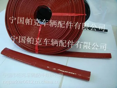供应厂家直销有机硅胶耐高温防火护套