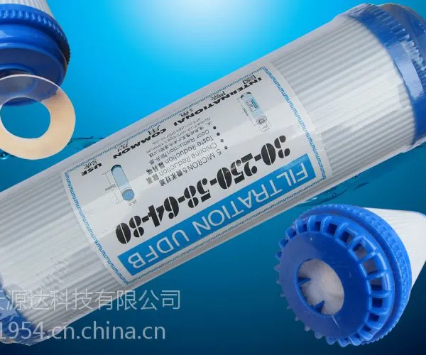 11寸平压颗粒活性炭UDF滤芯 厂家批发直销家用净水器滤芯