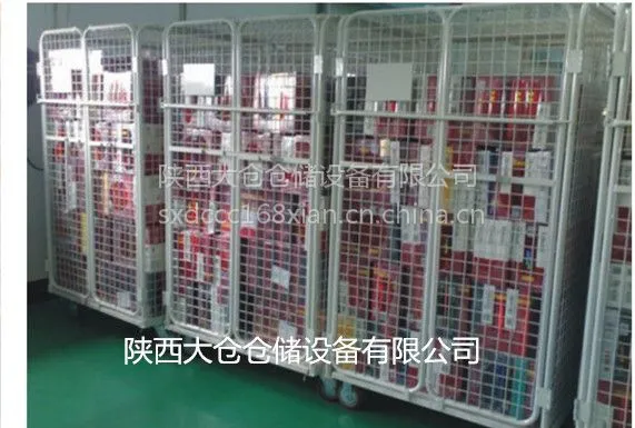 陕西大仓sxdc--011仓储物流台车