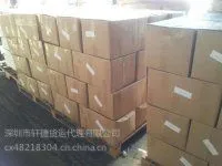 香港快件进口 供应各类五金工具香港进口报关代理