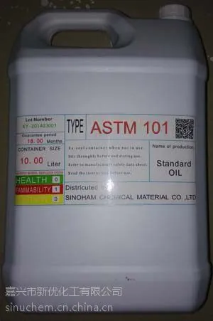 ASTM105���ܱ�׼ʵ����SF105����