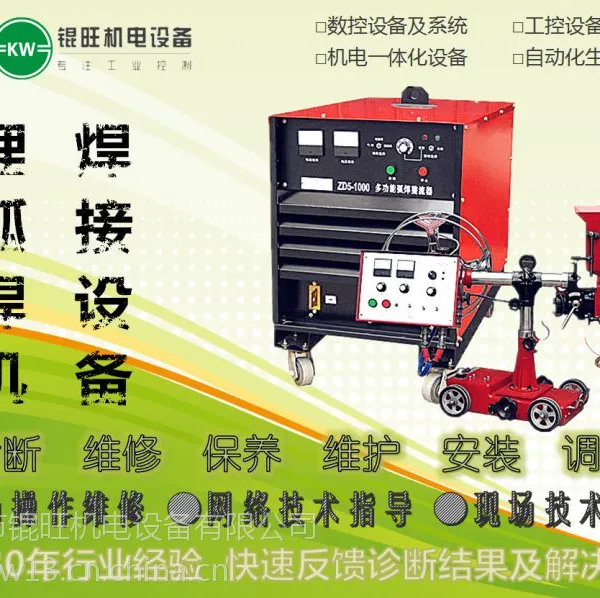 ���������MDS-C1-CV-110�۸�ͼƬ