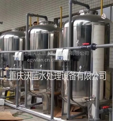 重庆沃蓝LRO-1000型酿酒行业用纯净水设备