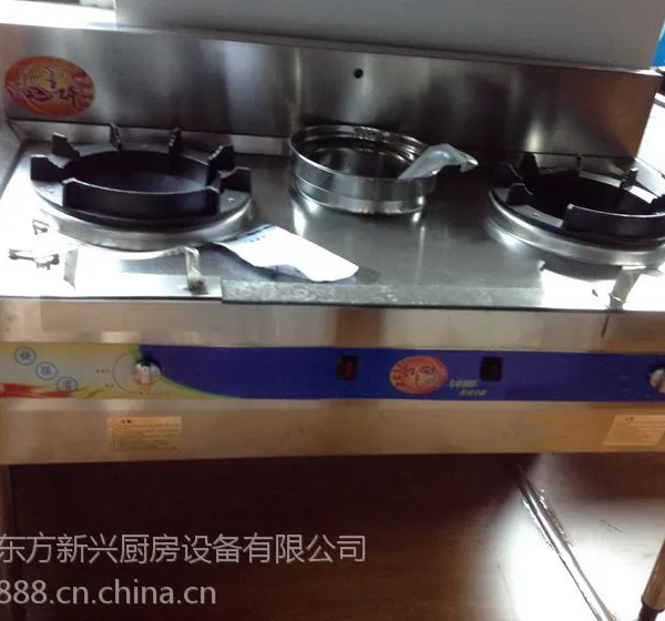广东如意两炒一温灶